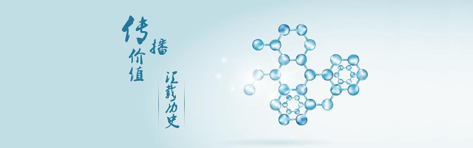  广州易测文化传播有限公司  